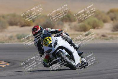 media/Sep-16-2023-2WTD (Sat) [[60417edbeb]]/B Group/Session 6 (Turn 16)/